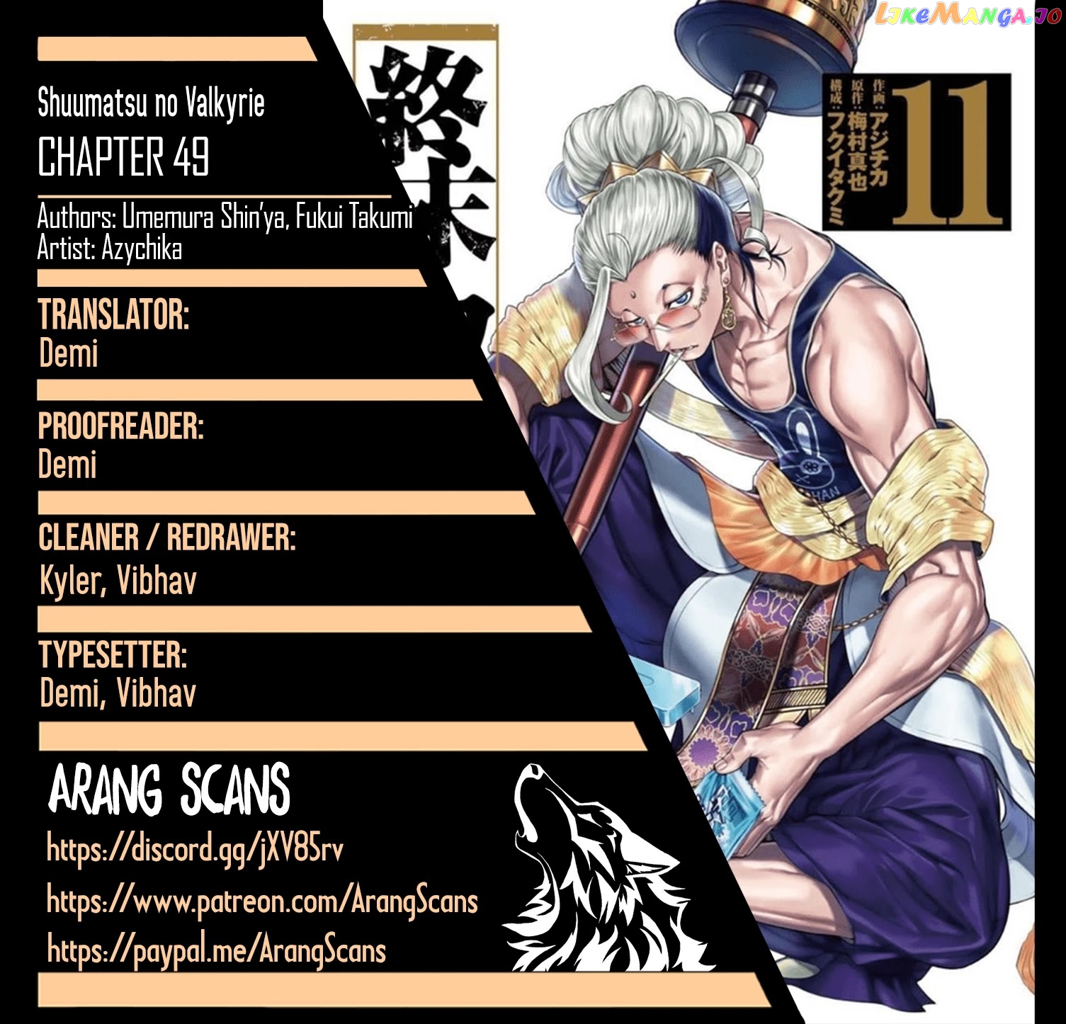 Record Of Ragnarok, Chapter 49 image 01